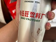 -马伍旺饮料厂(江宁砂之船店)