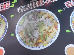-舒记粉店(七星路店)