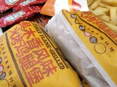 -汉堡王(大连柏威年餐厅店)