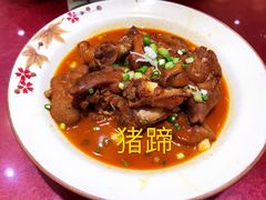 蹄花汤-廖老妈蹄花(中海国际店)