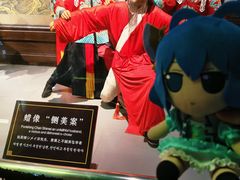 -开封包公祠