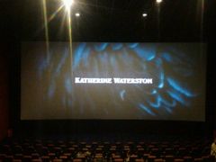 -金逸影城(名汇店)