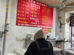 -罗子龙罗家桂花汤圆(曹都巷店)