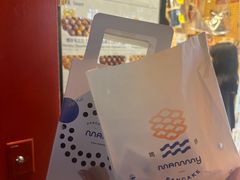 -妈咪鸡蛋仔(尖沙咀东分店)