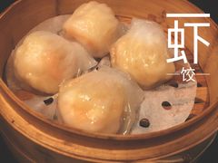 -高第街56号港式餐厅(山大路店)