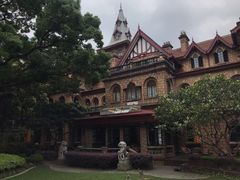 -马勒别墅·中餐厅