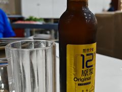 -福寿斋·老北京铜锅涮肉·烤鸭(顺义总店)
