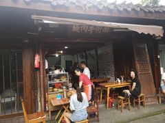 门面-南街牛肉麺(南街店)