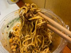 -花市豌杂面(民生路店)