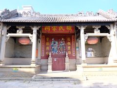 -黄埔古港