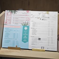 -米·日本の美甲美睫專門店