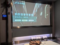 -陆琴脚艺·足浴·SPA(夫子庙店)