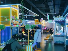 -快乐街区(成都龙湖北城天街店)