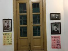 -老宅原住民沙茶面精品小吃(龙头路店)