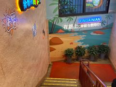 -新概念来凤鱼(璧山店)