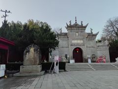 -南岳大庙