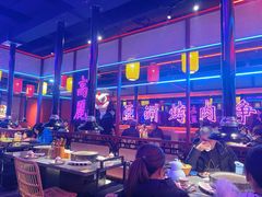 -十三姨正合丰烤肉(营迹路店)