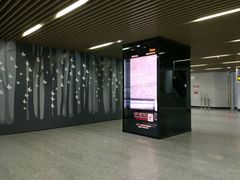 -汉中路(地铁站)