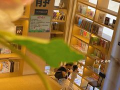 -新华书店(顺峰山公园店)