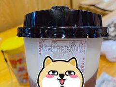 -霸王茶姬(南亚风情第壹城店)