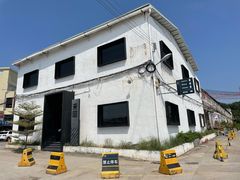 -来回·咖啡(钟村咖啡豆店)