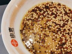 -由衷贵州酸汤牛肉火锅(新桥店)