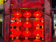 -大学城夜市