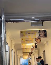 -深圳阳光医疗美容医院·旗舰店