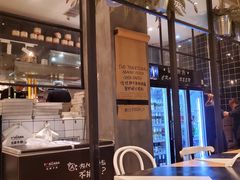 -托斯卡纳烘焙意大利餐厅(五天地店)