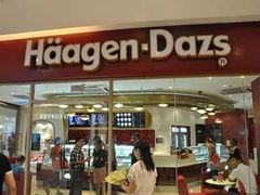 门面-哈根达斯(国瑞店)