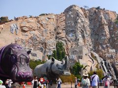 -西霞口神雕山野生动物世界