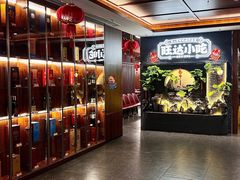 -旺达·福州菜(正大广场店)