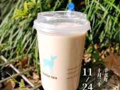 工夫生椰乳茶-瑞幸咖啡(长楹天街店)