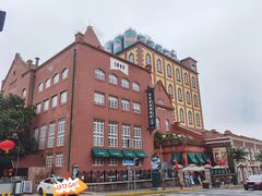 -青岛啤酒博物馆