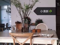 -MOMENT湖景餐厅(解放路店)