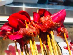 玫瑰牛肉串串-串一火锅(赛格国际购物中心店)
