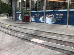 -全家便利店(漕溪北路七店)