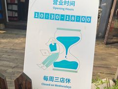 -思南书局·诗歌店