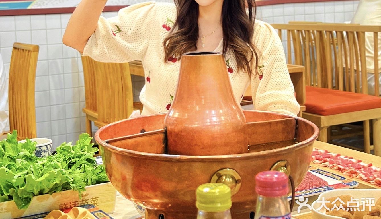 正宗🤩老北京涮羊肉🔥杨氏南门铜锅涮肉