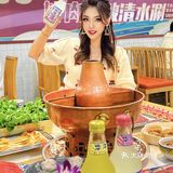 正宗🤩老北京涮羊肉🔥杨氏南门铜锅涮肉