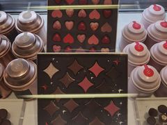 -Pierre Marcolini(德基广场店)
