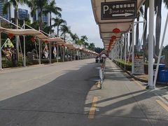 -深圳野生动物园