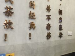 -眷茶(大卫城10楼店)