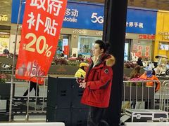 -文峰大世界(南大街店)