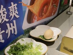 -海底捞火锅(崇文门新世界百货店)