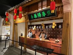 -宣城市博物馆