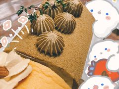 -Kekimatata 生日蛋糕·烘焙教学