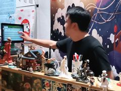 -一道浪居酒屋