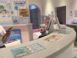 -桃桃城堡(欧亚汇集店)