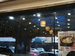-青瓦餐厅·生鱼片·韩园烤肉(西塔店)